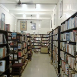 D's Books
